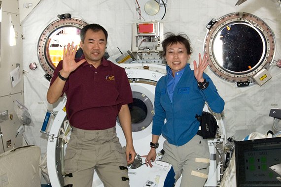 YAMAZAKI Naoko Astronauts JAXA Human Spaceflight Technology