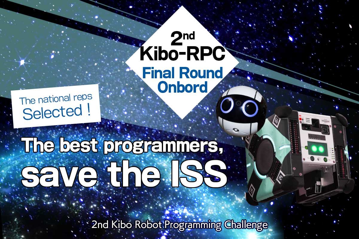 Kibo robot best sale