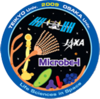 国際宇宙ステーション内における微生物動態に関する研究