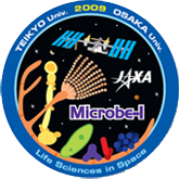 国際宇宙ステーション内における微生物動態に関する研究