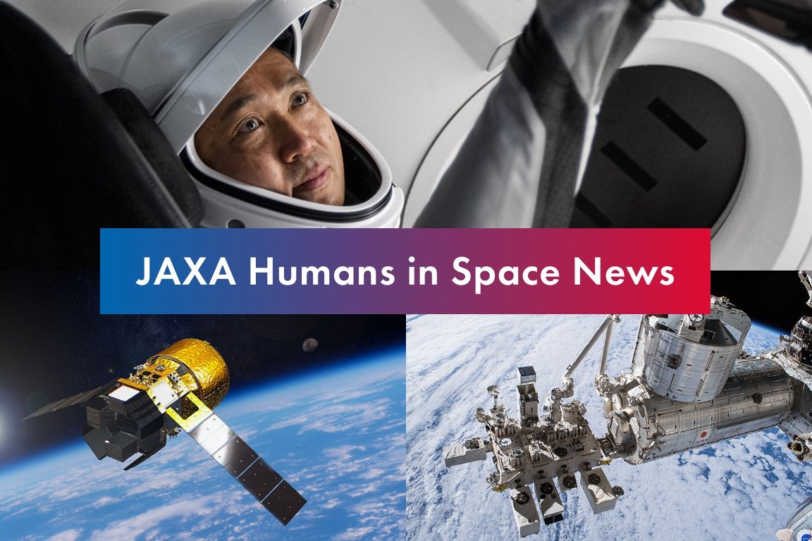 二度目の宇宙飛行へ！古川聡宇宙飛行士特設サイトOPEN！ JAXA