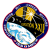 E22 patch logo